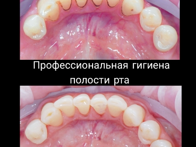 Примеры работ